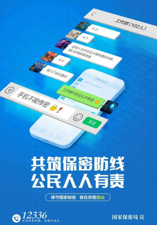 365电竞-不凡成就非凡,相信品牌的力量